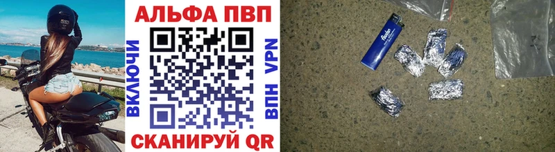 Канабис Пушкино
