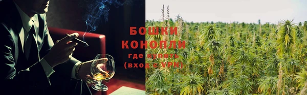 хмурый Кинешма
