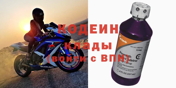 МДМА Киренск