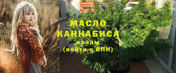 МДМА Киренск