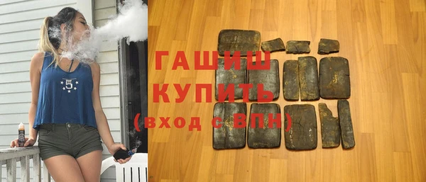 apvp Киреевск
