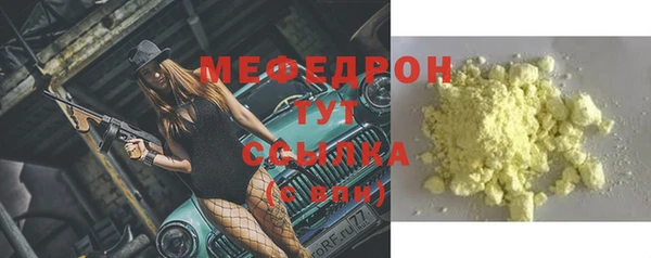 МДМА Киренск