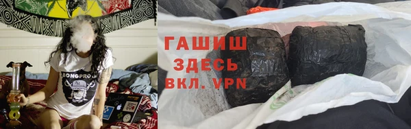 хмурый Кинешма
