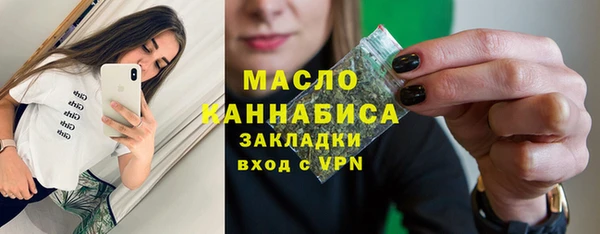 МДМА Киренск