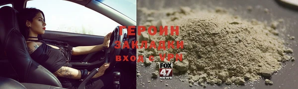МДМА Киренск