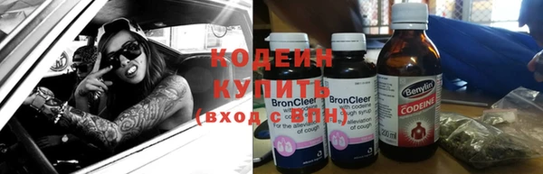 apvp Киреевск