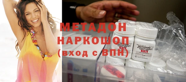 МДМА Киренск
