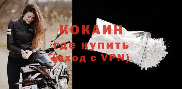 круглые Фурманов