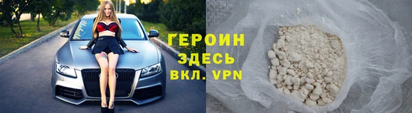 хмурый Кинешма