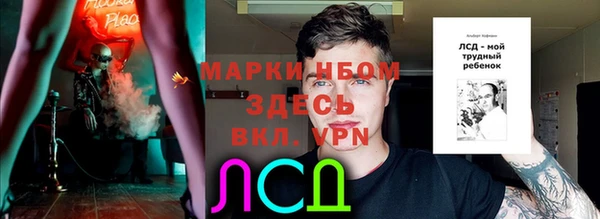apvp Киреевск