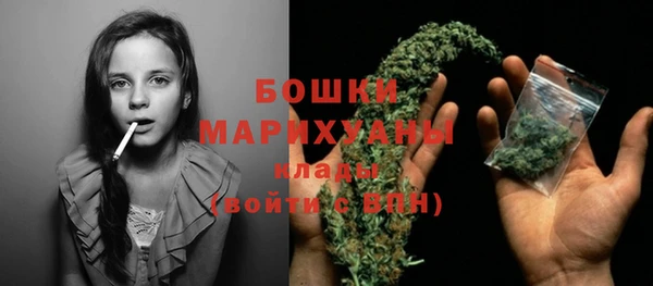 apvp Киреевск