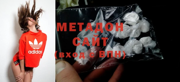 МДМА Киренск