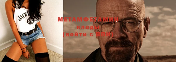хмурый Кинешма