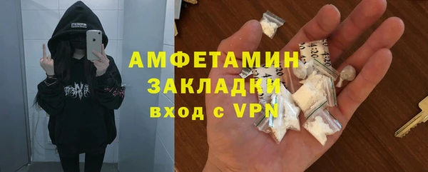 хмурый Кинешма