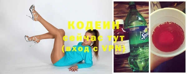 МДМА Киренск