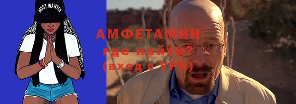 хмурый Кинешма