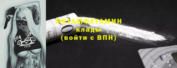 МДМА Киренск