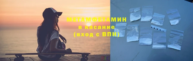МДМА Киренск