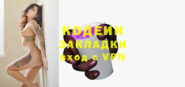 apvp Киреевск
