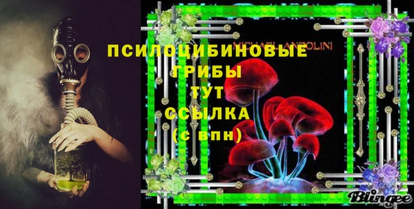 МДМА Киренск
