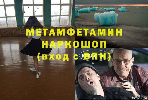 apvp Киреевск