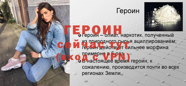 МДМА Киренск