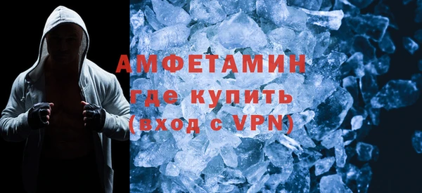 хмурый Кинешма