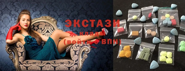 apvp Киреевск