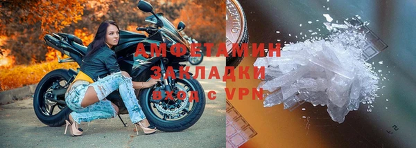 apvp Киреевск