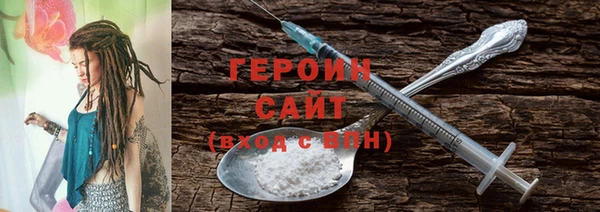 apvp Киреевск