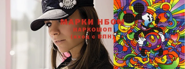 хмурый Кинешма
