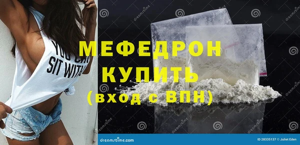 МДМА Киренск