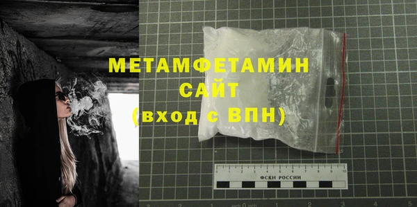 хмурый Кинешма