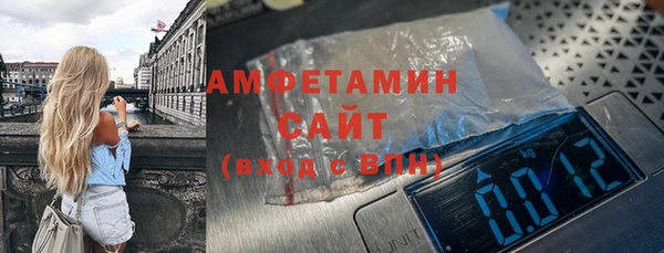 хмурый Кинешма