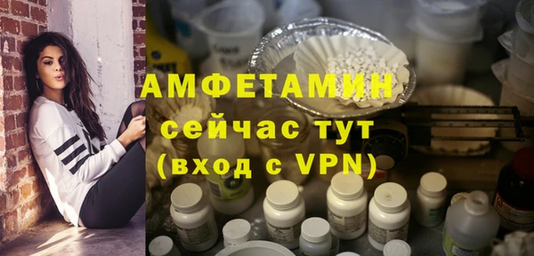 хмурый Кинешма