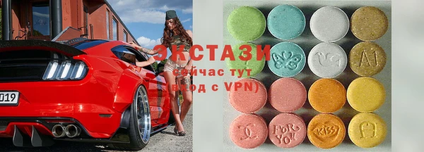 apvp Киреевск