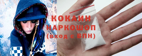 apvp Киреевск