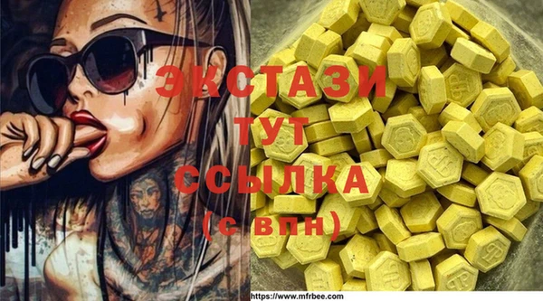 apvp Киреевск