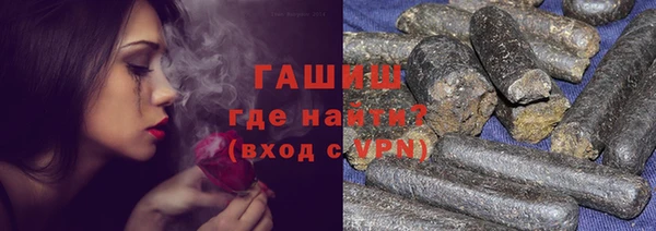 apvp Киреевск