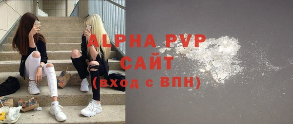 хмурый Кинешма