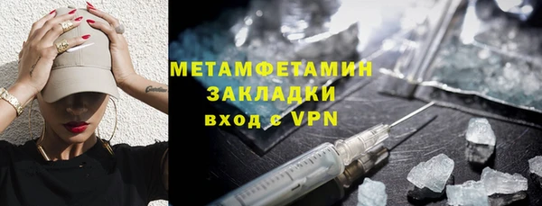 МДМА Киренск