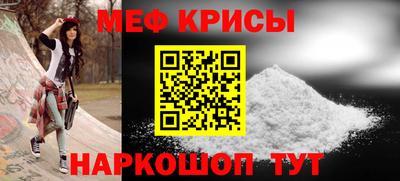 марки nbome Аргун