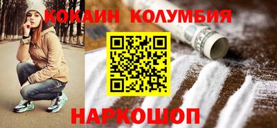 мяу мяу мука Гусев