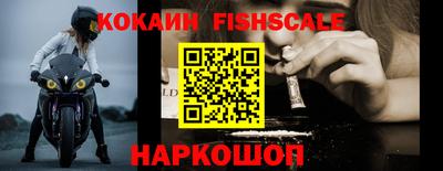 сатива Изобильный