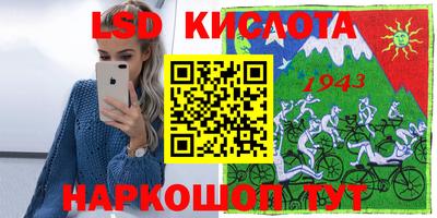 метадон Ипатово