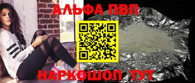 мяу мяу мука Гусев