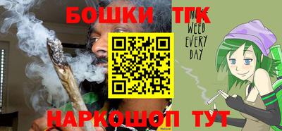 кокаин колумбия Апрелевка