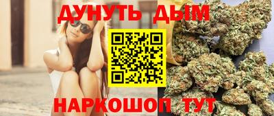прущая мука Гусь-Хрустальный