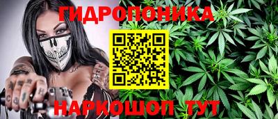 прущая мука Гусь-Хрустальный