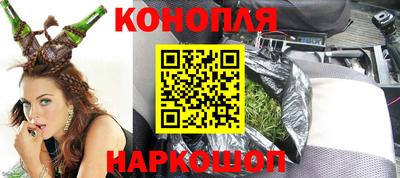 спиды Апшеронск